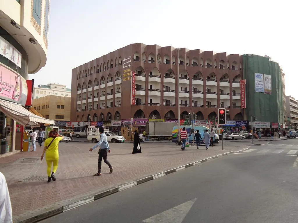 Deira Palace Hotel Dubai