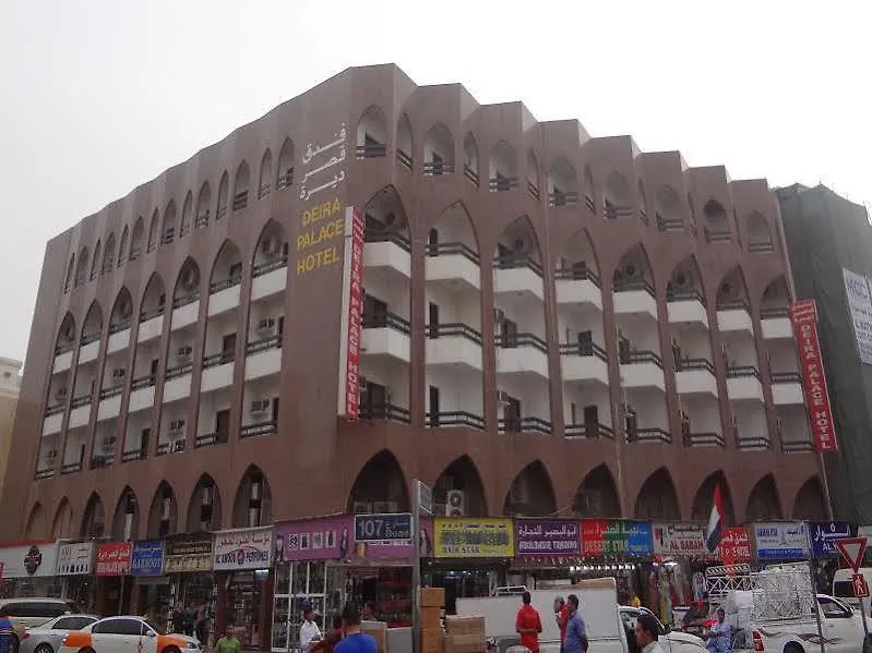 Deira Palace Hotel Dubaj